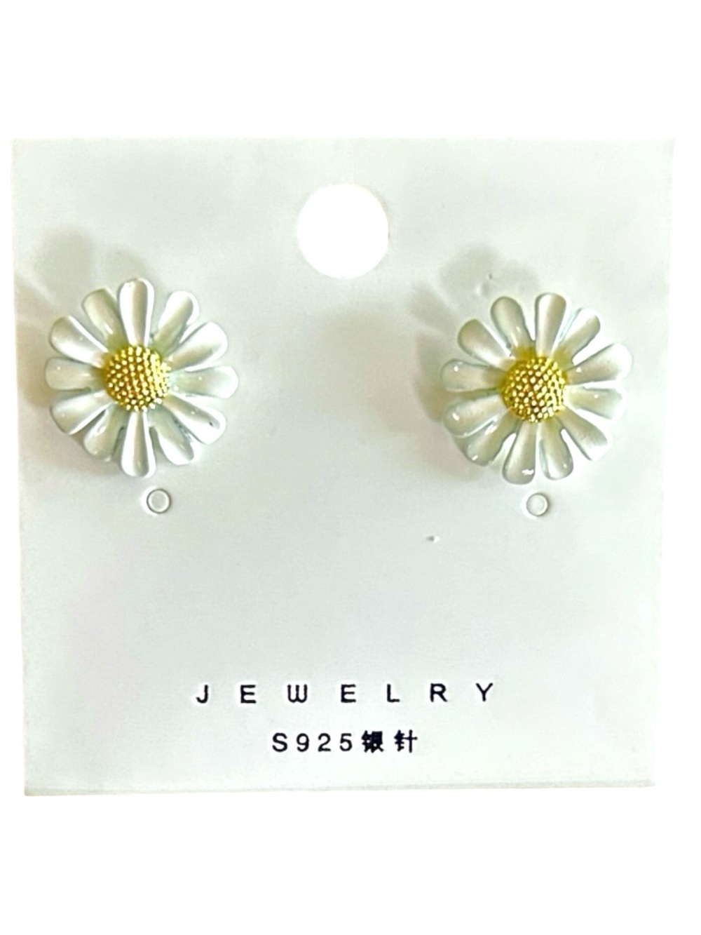 New enamel drop  daisy earrings with gold trim